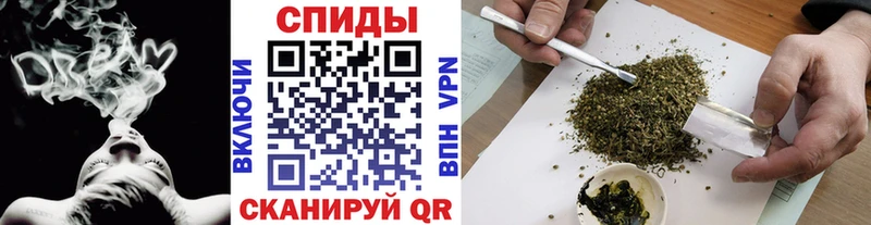 Бутират 99%  Александровск 
