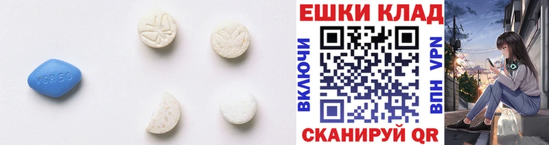 hydra ссылка  Александровск  Ecstasy Philipp Plein 