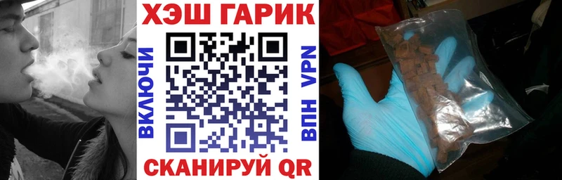 что такое наркотик  darknet наркотические препараты  Гашиш ice o lator  Александровск 