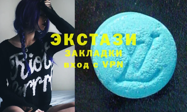 крисы Абаза