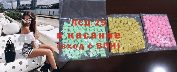 хмурый Новосибирск