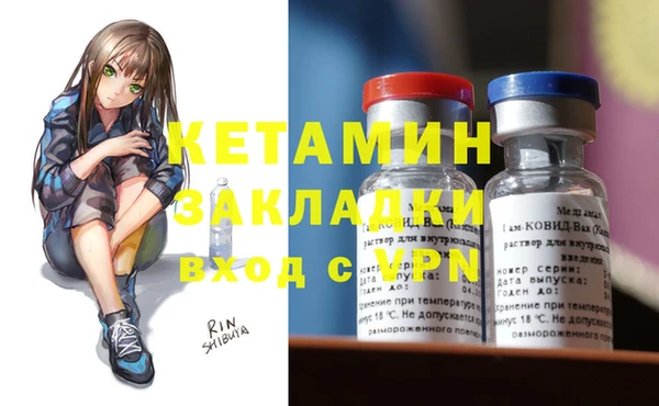 хмурый Новосибирск