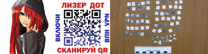 Марки NBOMe 1500мкг  купить наркоту  Александровск 